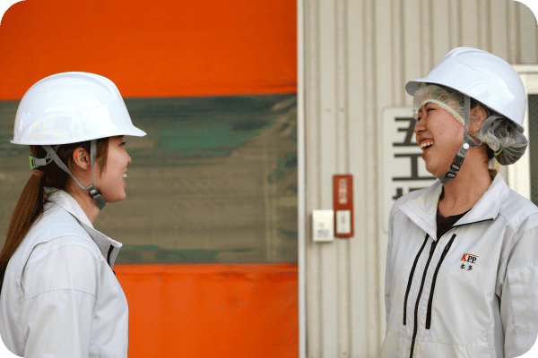 プレパックの工場